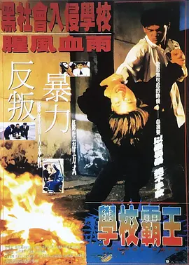 岛国三级在线看