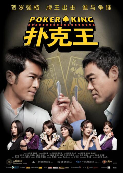 37西方人文艺术company