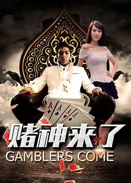 岛国三级在线看